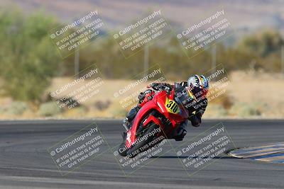 media/Oct-19-2024-CVMA (Sat) [[7df39c5a0d]]/Race 14-500-350 Supersport/